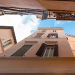 Giglio House - Campo De\' Fiori